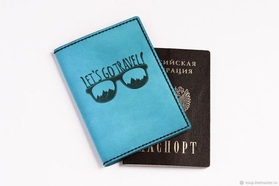 прописка в Туймазы